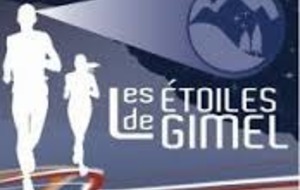 trail les étoiles de gimel